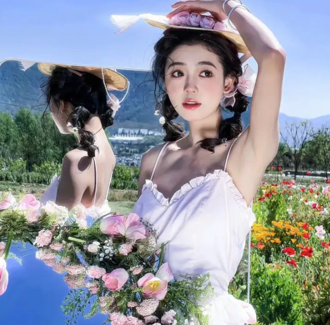 雾山五行犀川幻紫林海报
